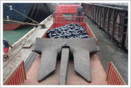 ATN Marine & Trading